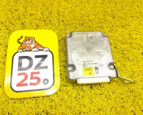 Блок управления круиз-контролем Toyota