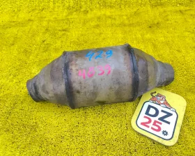 Катализатор VAG