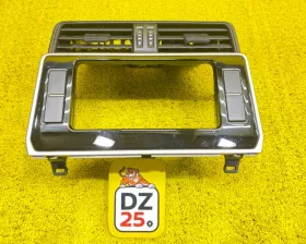 Консоль магнитофона Toyota