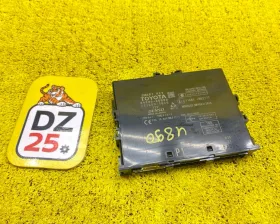 Блок управления замками Toyota