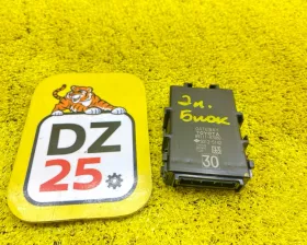 Блок управления комфортом Toyota