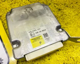 Блок управления круиз-контролем Toyota