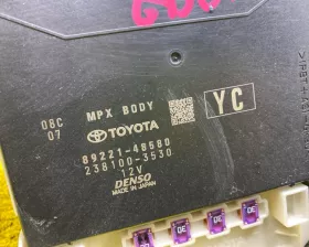 Блок управления комфортом TOYOTA