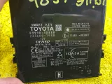 Блок управления без ключевым доступом LEXUS RX450H/RX450HL/RX350/RX350L/RX300/RX200T 2021/Цвет 083 8999048880 GYL20W/GYL25W/GYL25L/GYL25R/GYL20W/GYL20L/GYL20R/GYL20/GYL26W/GYL26L/GYL26/AGL20W/AGL20L/AGL20R/AGL25W/AGL25L/AGL25R/GGL20W/GGL20L/GGL20R/GGL21R/