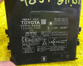 Блок управления без ключевым доступом Toyota