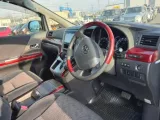 Светильник салона TOYOTA ALPHARD/VELLFIRE 2009/Цвет 070 8126058050B0 GGH20W/GGH20/GGH25W/GGH25/ANH20W/ANH20/ANH25W/ANH25/ATH20W/ATH20 2GRFE, передний