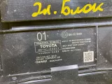 Электронный блок LEXUS/TOYOTA RX300/RX450H/RX450HL/RX350/RX350L/RX200T/COROLLA/COROLLA TOURING 2021 86741K0011 AGL20W/AGL20L/AGL20R/AGL25W/AGL25L/AGL25R/GYL25W/GYL25L/GYL25R/GYL20W/GYL20L/GYL20R/GYL20/GYL26W/GYL26L/GYL26/GGL20W/GGL20L/GGL20R/GGL21R/GGL25W