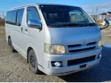 Защита радиатора TOYOTA HIACE/REGIUS ACE 2007/Цвет 1E7 1731130020 KDH205/KDH205V/KDH206/KDH206K/KDH206V/KDH200/KDH200K/KDH200V/KDH201/KDH201K/KDH201V/KDH202/KDH202L/KDH203/KDH212/KDH212L/KDH213//LH200/LH202/LH212/TRH200/TRH200K/TRH200V/TRH201/TRH203/TRH20