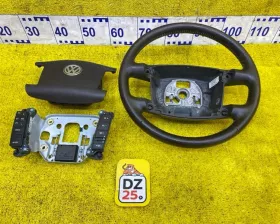 Руль VAG