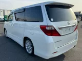 Подножка TOYOTA ALPHARD/VELLFIRE 2009/Цвет 070 6792058140B0 GGH20W/GGH20/GGH25W/GGH25/ANH20W/ANH20/ANH25W/ANH25/ATH20W/ATH20 2GRFE, передняя левая