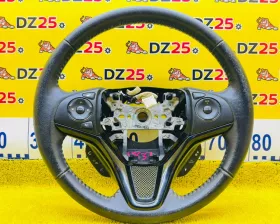 Руль HONDA