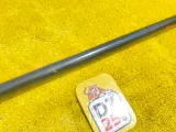 Тяга поперечная TOYOTA/LEXUS FJ CRUISER/4RUNNER/LAND CRUISER PRADO/GX400 2020 4874060160 GSJ15W/GSJ10W/GRN280L/GRN285L/GRJ150W/GRJ151W/GRJ150R/GRJ150L/GRJ158L 1GDFTV, задняя