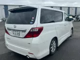 Жесткость бампера TOYOTA ALPHARD/VELLFIRE 2010/Цвет 070 5202158010 GGH25/GGH20W/GGH20/ANH20W/ANH20/ANH25W/ANH25/ATH20W/ATH20 2GRFE, передний