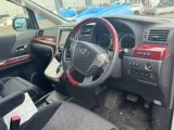 Жесткость бампера TOYOTA ALPHARD/VELLFIRE 2010/Цвет 070 5202158010 GGH25/GGH20W/GGH20/ANH20W/ANH20/ANH25W/ANH25/ATH20W/ATH20 2GRFE, передний