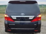 Жесткость бампера TOYOTA ALPHARD/VELLFIRE 2008/Цвет 202 5202158010 GGH25/GGH20W/GGH20/ANH20W/ANH20/ANH25W/ANH25/ATH20W/ATH20 2GRFE, передний