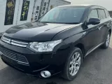 Радиатор инвертора MITSUBISHI OUTLANDER PHEV/OUTLANDER 2013 1350A637 GG2W 4B11, передний