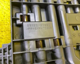 Инструментальный ящик Toyota
