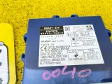 Блок управления без ключевым доступом LEXUS CT200H 2011/Цвет 212 8999076010 ZWA10 2ZRFXE, передний