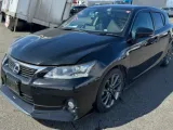 Блок управления без ключевым доступом LEXUS CT200H 2011/Цвет 212 8999076010 ZWA10 2ZRFXE, передний