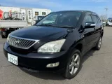 Тяга поперечная TOYOTA HARRIER/RX350 ЛЕВЫЙ|ПРАВЫЙ|2006 4871048040 GSU30W/GSU30/GSU31W/GSU31/MCU30W/MCU30/MCU31W/MCU31/ACU30W/ACU30 2GRFE, задняя