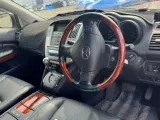 Тяга поперечная TOYOTA HARRIER/RX350 ЛЕВЫЙ|ПРАВЫЙ|2006 4871048040 GSU30W/GSU30/GSU31W/GSU31/MCU30W/MCU30/MCU31W/MCU31/ACU30W/ACU30 2GRFE, задняя