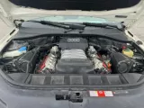 Рейлинги AUDI Q7 ЛЕВЫЙ|ПРАВЫЙ|2007 4L0860022L2ZZ 4LBARA/4LBARS/4LBHKA/4LBHKS/4LCJTL/4LCJTS/4LB BAR