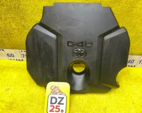 Пластиковая крышка на двс Toyota