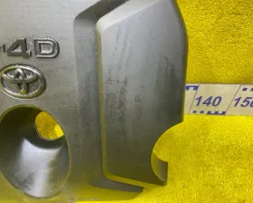 Пластиковая крышка на двс Toyota
