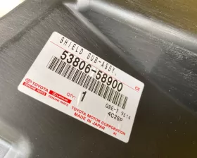 Подкрылок TOYOTA
