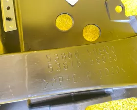 Подкрылок TOYOTA