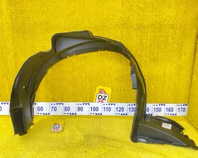 Подкрылок TOYOTA