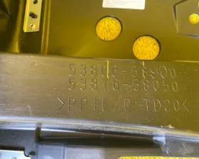 Подкрылок TOYOTA