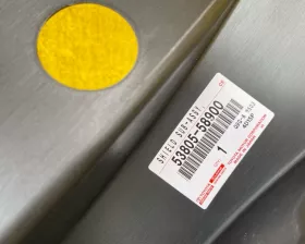 Подкрылок TOYOTA