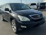 Тяга поперечная TOYOTA HARRIER/RX350 ЛЕВЫЙ|ПРАВЫЙ|2006 4871048040 GSU30W/GSU30/GSU31W/GSU31/MCU30W/MCU30/MCU31W/MCU31/ACU30W/ACU30 2GRFE, задняя