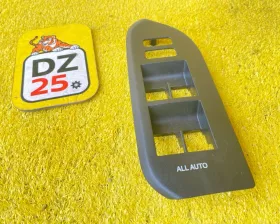 Блок управления стеклоподъемниками Toyota