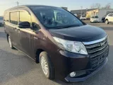 Коврики комплект TOYOTA NOAH/ESQUIRE/VOXY 2014/Цвет 3R9 ZWR80G/ZWR80W/ZWR80/ZRR85G/ZRR85W/ZRR85/ZRR80G/ZRR80/ZRR80W 2ZRFXE