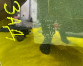 Люк TOYOTA
