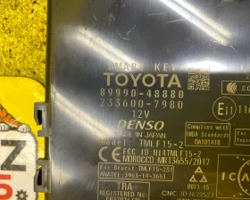 Блок управления без ключевым доступом Toyota