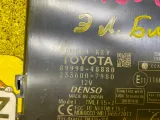 Блок управления без ключевым доступом LEXUS RX450H/RX450HL/RX350/RX350L/RX300/RX200T 2021/Цвет 085 8999048880 GYL25W/GYL25L/GYL25R/GYL20W/GYL20L/GYL20R/GYL20/GYL26W/GYL26L/GYL26/AGL20W/AGL20L/AGL20R/AGL25W/AGL25L/AGL25R/GGL20W/GGL20L/GGL20R/GGL21R/GGL25W/