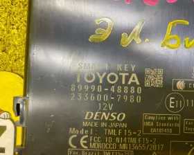Блок управления без ключевым доступом Toyota