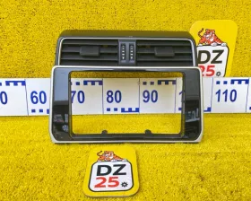 Консоль магнитофона Toyota