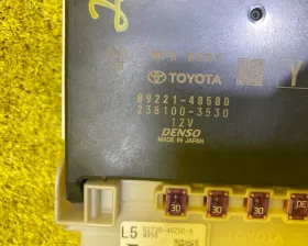 Блок управления комфортом TOYOTA