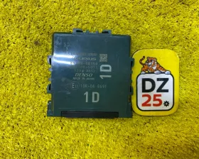 Блок управления парковкой LEXUS