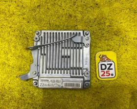 Блок управления парковкой LEXUS