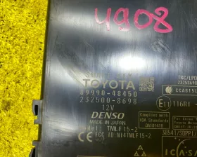Блок управления без ключевым доступом TOYOTA