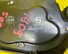 Моторчик заднего дворника Toyota