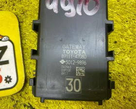 Блок управления комфортом Toyota