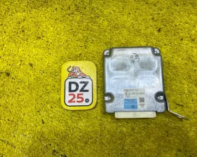 Блок управления круиз-контролем Toyota