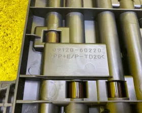 Инструментальный ящик Toyota