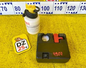 Компрессор подкачки колес LEXUS